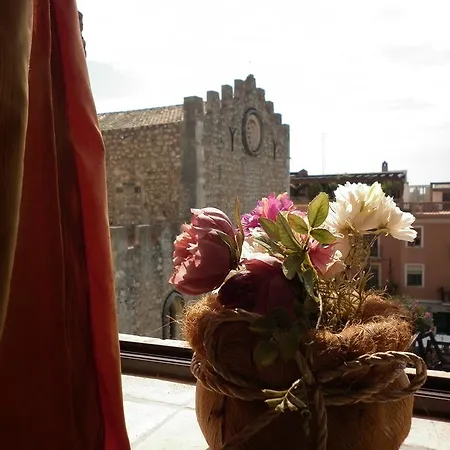 Center * Taormina