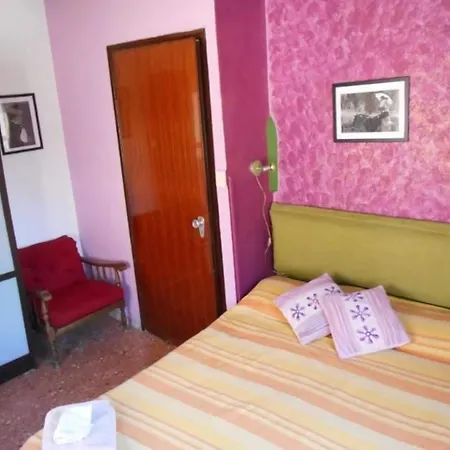 Apartment Center *